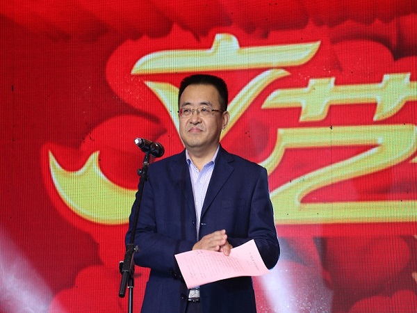 2016061515111465974666127017035.jpg 领导演讲.jpg