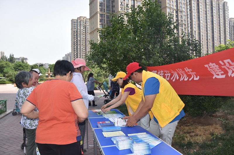 2018062717491530092997159059514.jpg 宣传供水安全.jpg